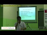 PKFZ Scandal Forum: William Leong 27/06/2009 Part 3