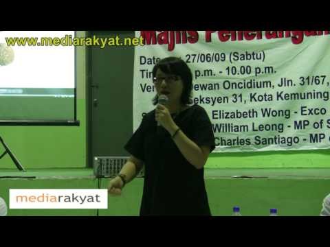 PKFZ Scandal Forum: Elizabeth Wong 27/06/2009 Part 1