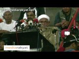 Hadi Awang: Ceramah Pakatan Rakyat 30/03/2009