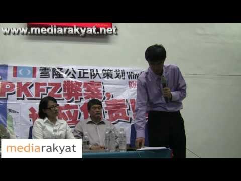 PKFZ Scandal Forum: Tian Chua 18/06/2009 Part 2