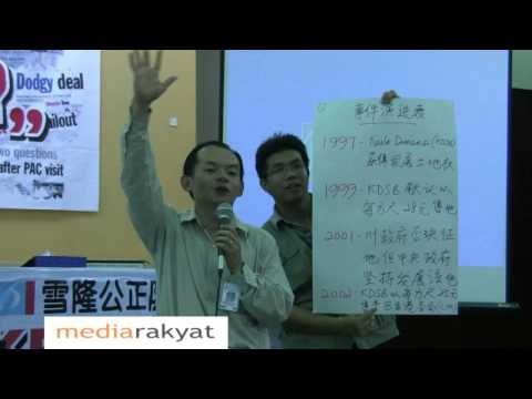 PKFZ Scandal Forum - Rawang 09/06/2009 Part 2