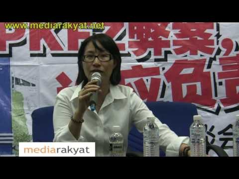 PKFZ Scandal Forum: Elizabeth Wong 18/06/2009 Part 1
