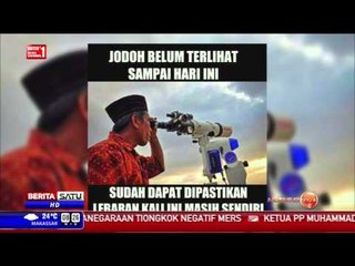 Meme Lucu mengenai Bulan Ramadan