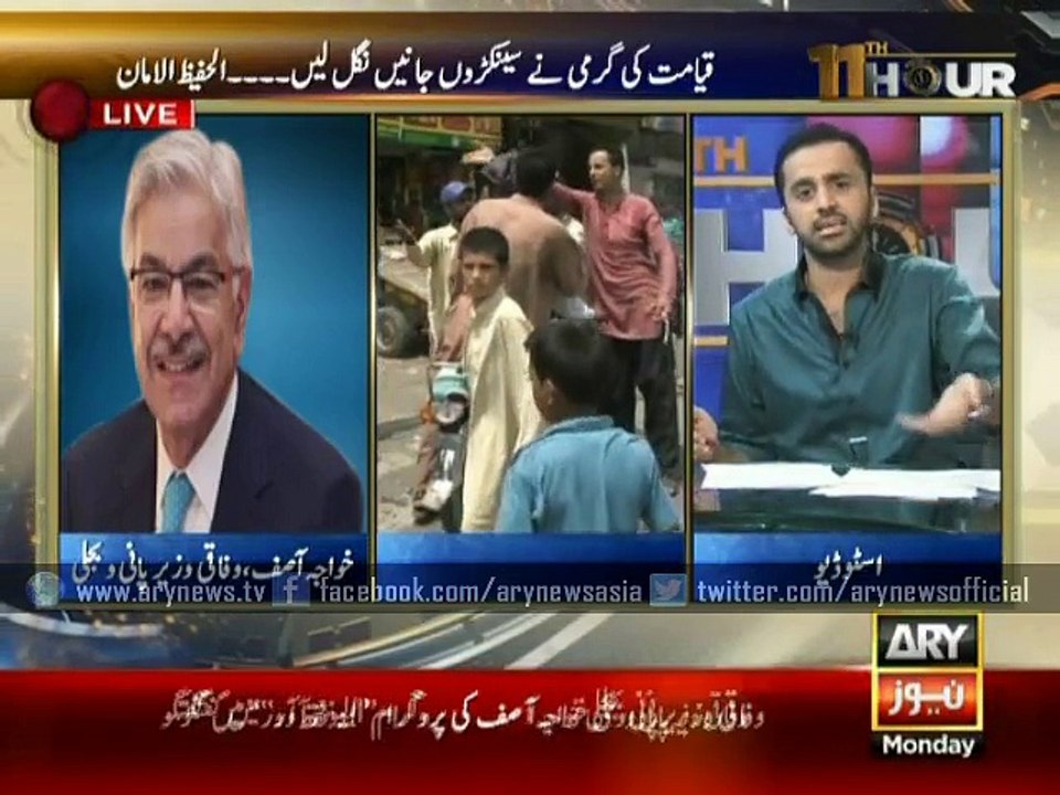 Asif backs Sindh govt orders to close shops and businesses by 9pm