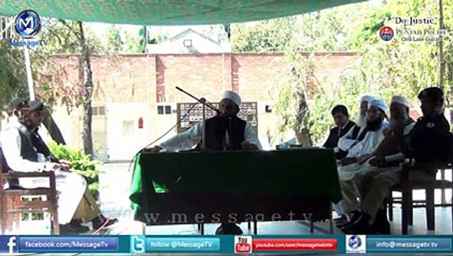 Advising police پولس کو نصیحت [clip] Maulana Tariq Jameel Civil Lines Gujrat