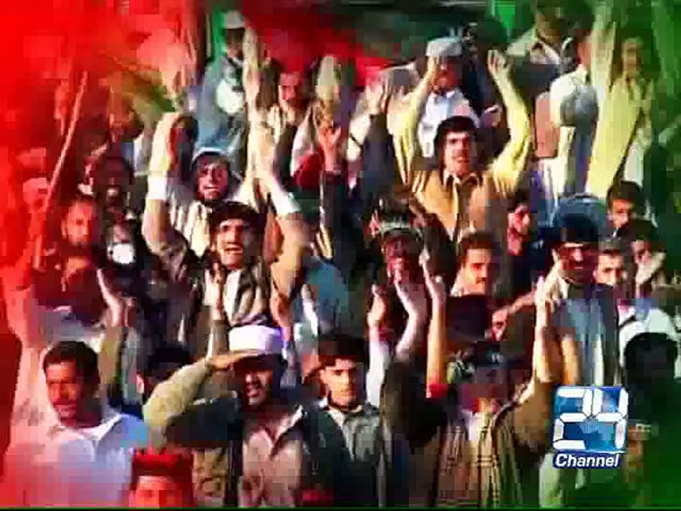 Situation Room 21st June 2015