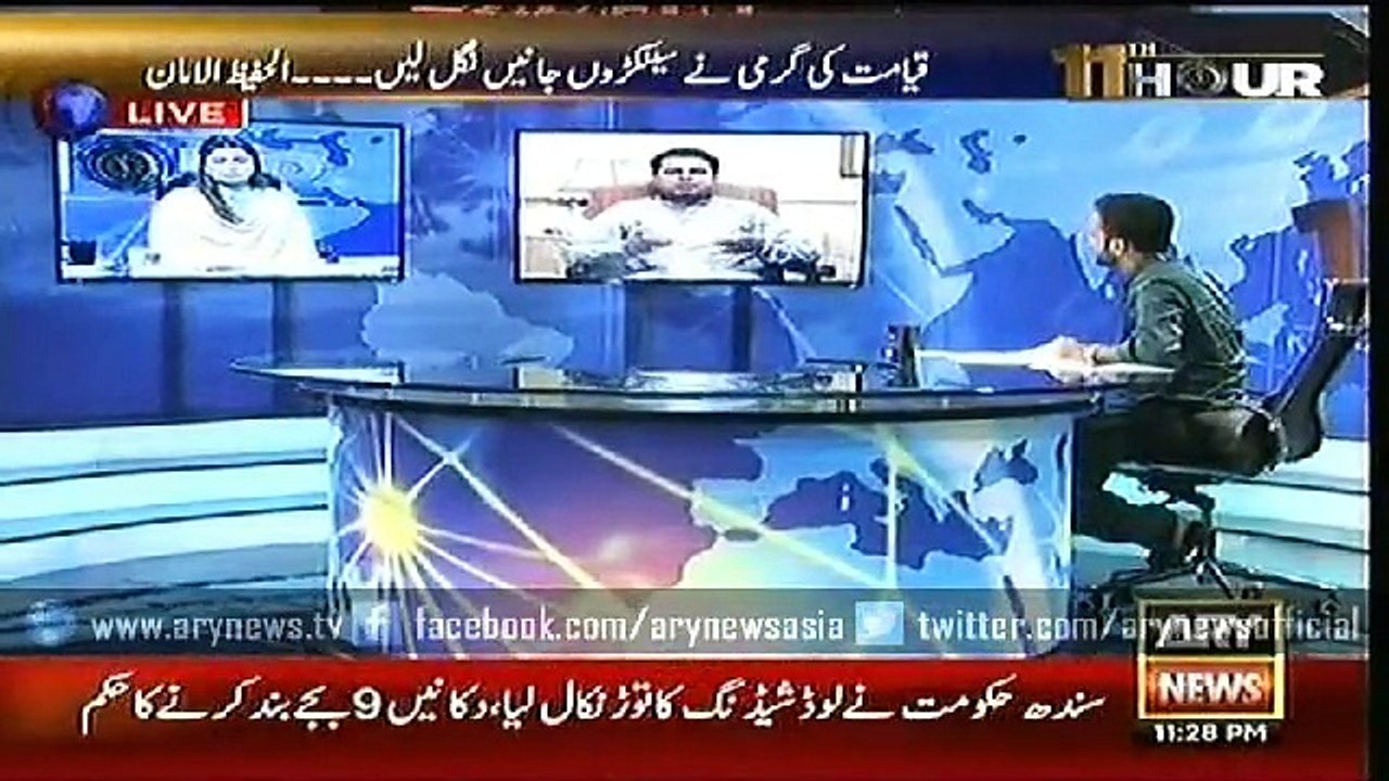 11th Hour  22 June 2015