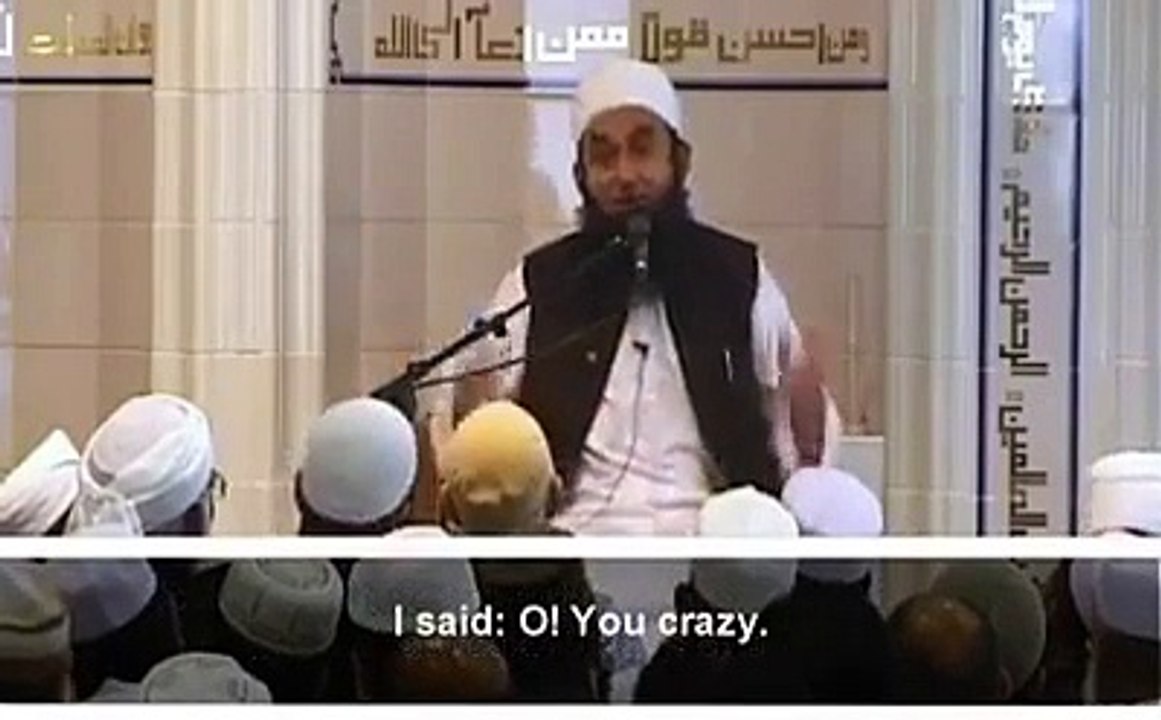 Maulana Tariq Jameel Urdu Bayan For Music Listeners & Lovers