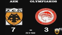 ΑΕΚ - Ολυμπιακός 7-3 (29/9/1940)
