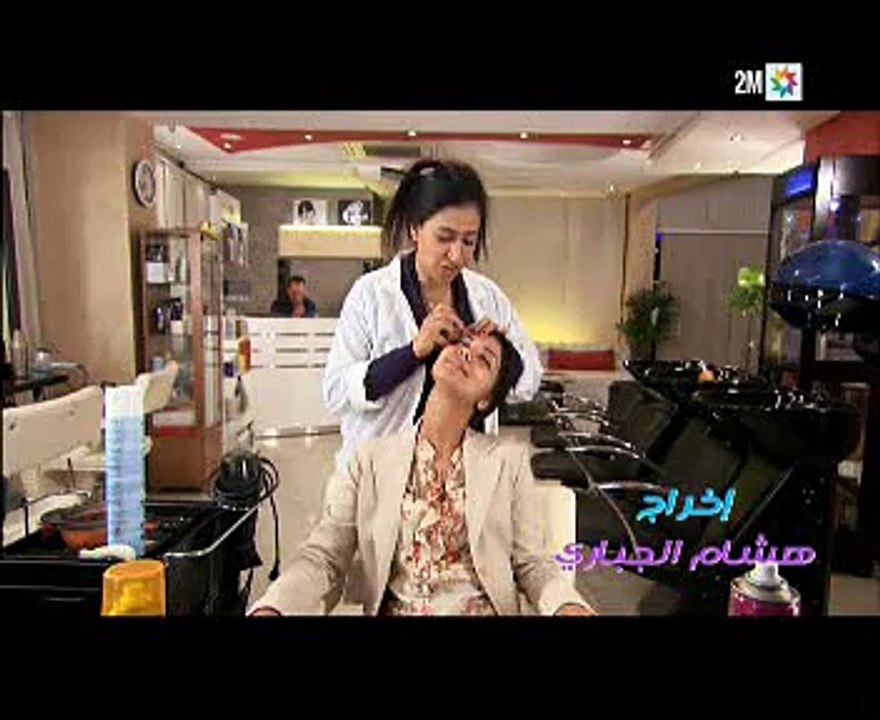 فصالون _ الحلقة 5