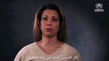 رسالة الأميرة هيا بنت الحسين بمناسبة يوم اللاجئ العالمي 2014