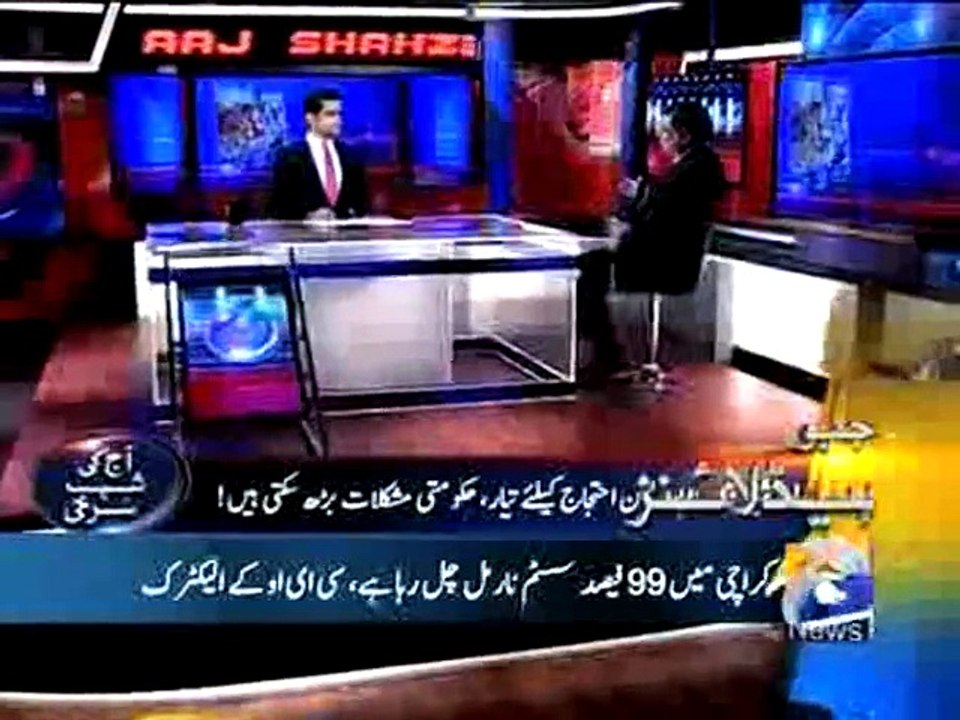 Geo Headlines-23 Jun 2015-0100