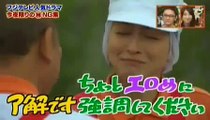 【爆笑NG集】広末涼子　織田裕二　SMAP草なぎ　伊藤英明