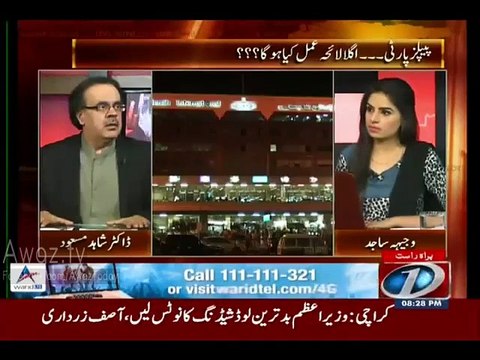 There will be a breaking news about sleeper cells in Karachi in next 24 to 48 hours - Dr.Shahid Masood