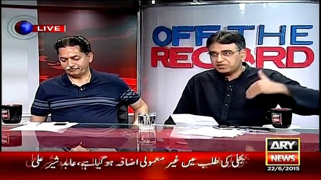 Asad Ne Umar Tamam Power Projects Ki Haqeqat Bata Ke PMLN Ki Tabiyat Saaf Kar Di