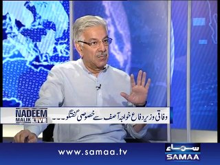 Nadeem Malik Live, 22 June 2015 Samaa Tv