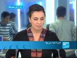 قناة فرانس 24 تناقش موضوع صحيفة شمس حول شركة سابك