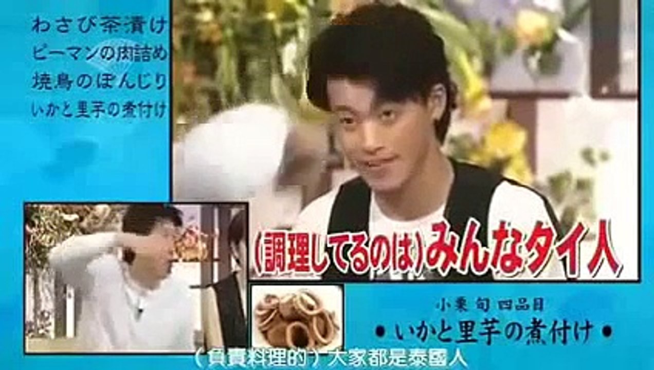 食わず嫌い王　長澤まさみVS小栗旬　ベリーショートの長澤まさみのレア映像！