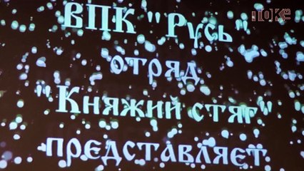 Новости Online. Я - гражданин России