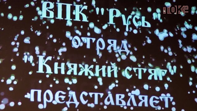 Новости Online. Я - гражданин России