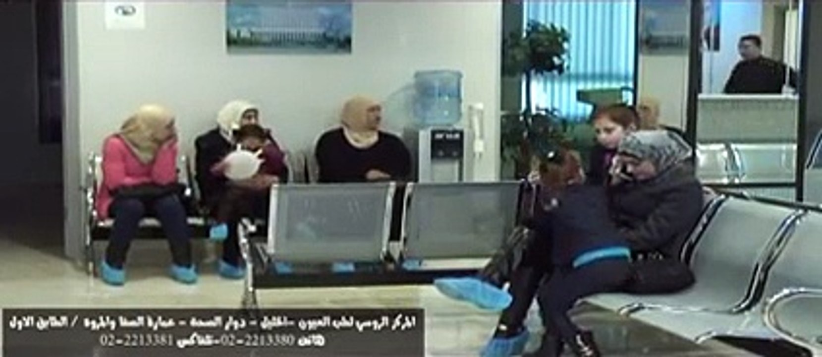 - www.Ruspal.net ‫Russian Eye Center المركز الروسي لطب العيون‬