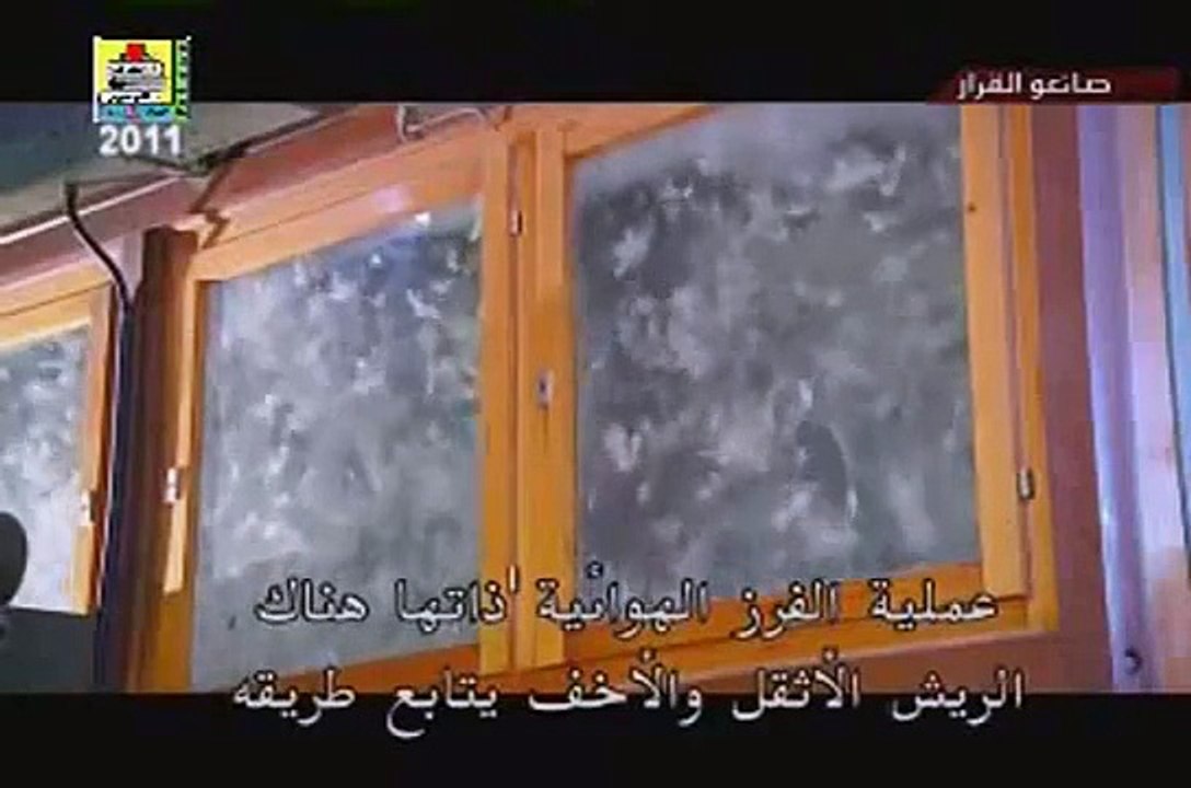 صناعة ريش مخدات واغطية النوم