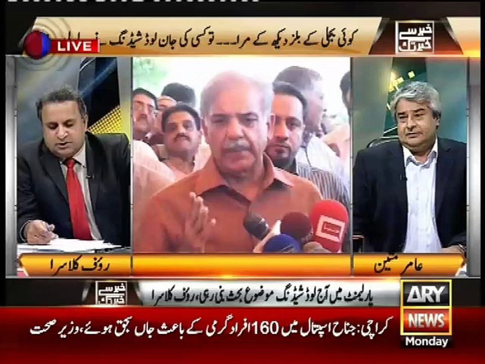 اگر نواز شریف زرداری سے  افطار پارٹی پر مل لیتے تو شاید آج پیپلز پارٹی کے تیور کچھ اور ہوتے۔رؤف کلاسرا