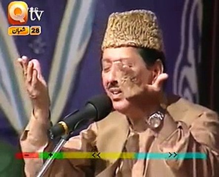 Zahe Muqadar Hazoor e Haq se - Beautiful Naat by Qari Waheed Zafar Qasmi.