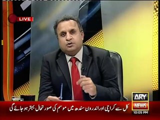 فوج میں کرپٹ افسران کا احتساب ہونا چاہیئے،سابق جرنیلوں کا مطالبہ