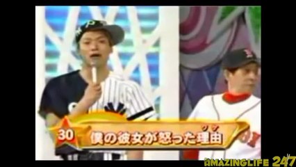 Japanese Matrix Food Fight