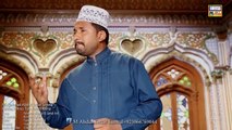 Rabba Sohnia (Hamd) - Muhammad Abdul Sattar Sanwal - HD New Naat Album [2015] - Naat Online