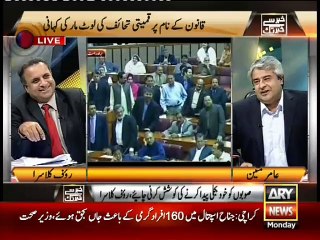 خواجہ آصف تو کہتے تھے کہ ہماری حکومت آ جائے 1 ماہ میں لود شیڈنگ ختم کر دیں گے