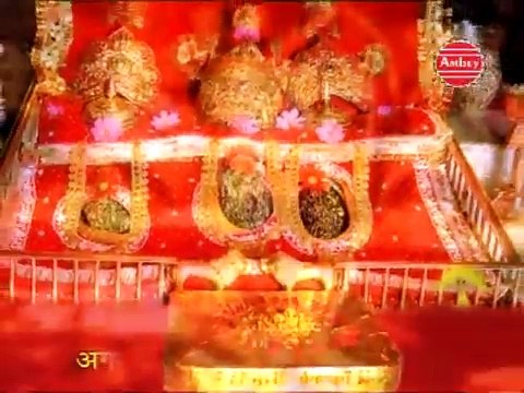 Bhor Bhai Din Chad Gaya Meri Ambe ( Aarti Vaishno Devi)