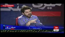 Meri Jang With Mubashir Luqman - 22nd June 2015