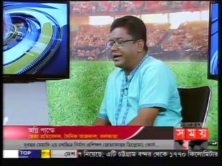 BAN V IND, 2ND ODI, MIRPUR, Predictions with Analysis 21 Jun 2015 _npmake.com