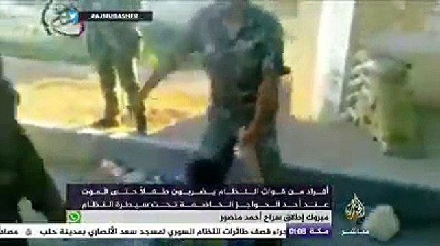 نافذة تفاعلية..أخر التطورات في سوريا