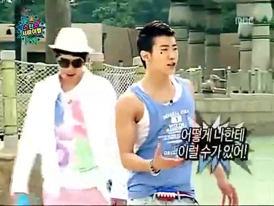 2PM Jaebeom, Nickhun, Taecyeon