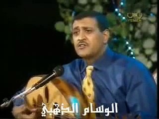 عشاق  اغنيه يمنيه عبدالرحمن الاخفش      .