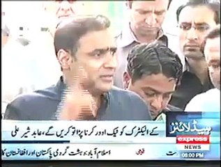 Karachi mein garmi ke shedat