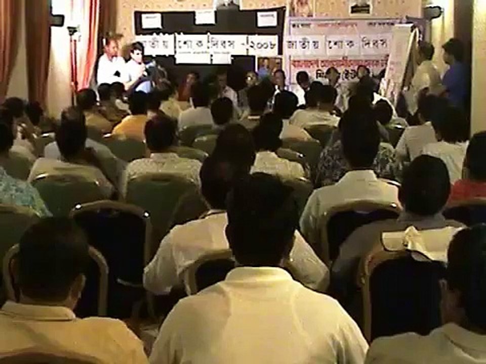 Bangla TV - MILAN - 15th August - National Mourning Day