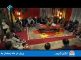 سریال پایتخت ۴ - قسمت پنجم - Part 5 - Paytakht 4