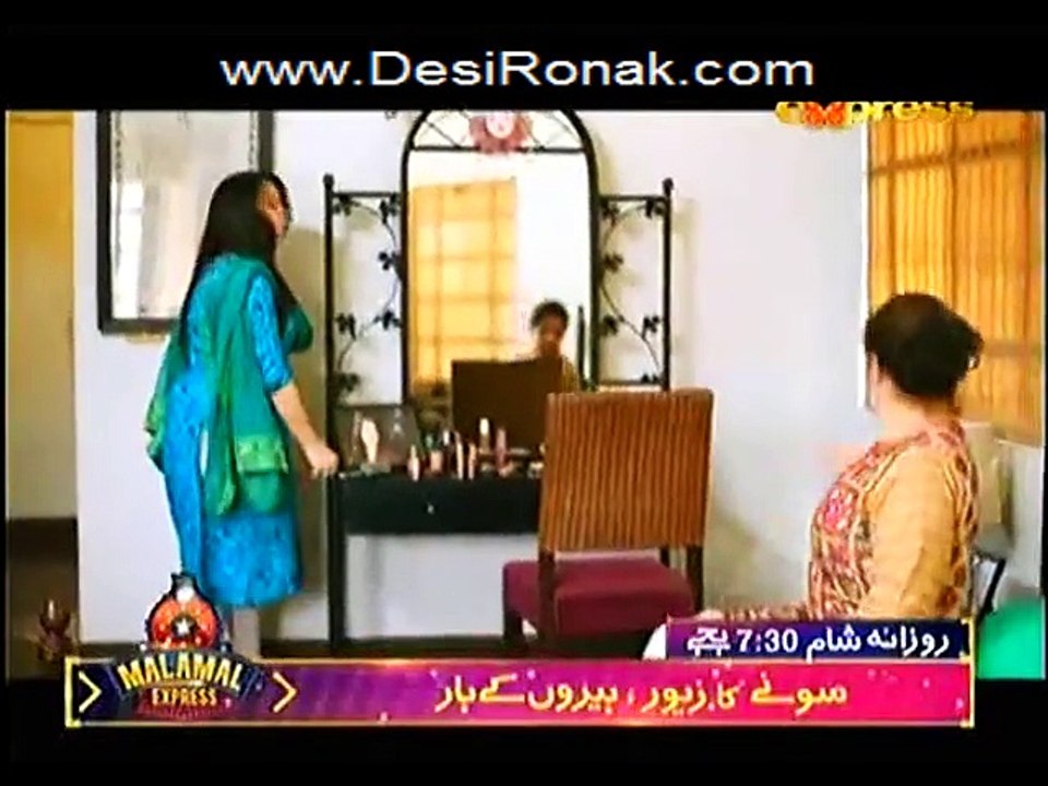Dil Hi To Hai Episode 18 HQ Part 3
