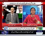 Peoples Party is being ruled by Zardari's Family Says Naheed Akhtar in Program 10 Tak