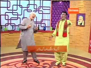 JUGNI OF DARLING, MODI QISAY NA SUNA, ON EXPRESS NEWS