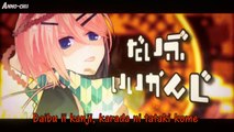 [Kagamine Rin & Len] Oni Kyokan (Off vocal   romaji)