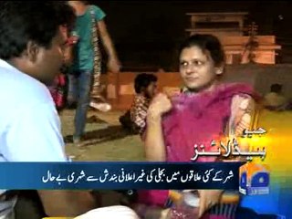 Geo Headlines-23 Jun 2015-0500