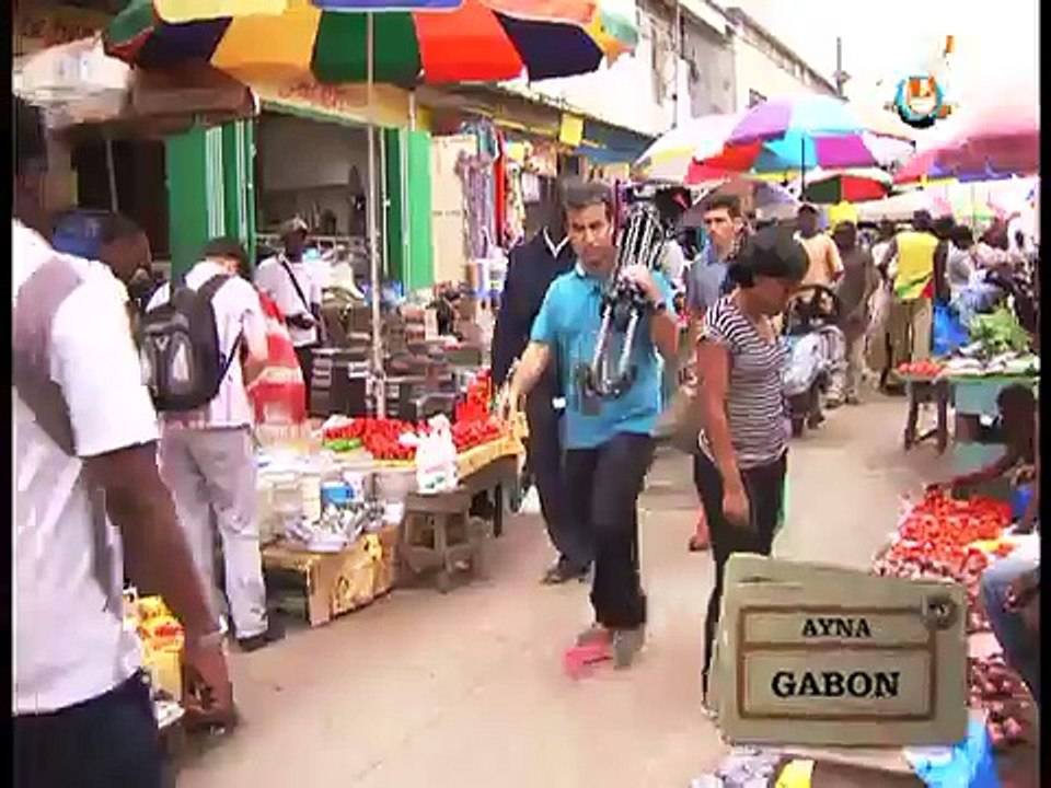 Ayna - Gabon