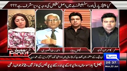 Ahmed Raza Kasuri Raises Valid Question On Benazir Case