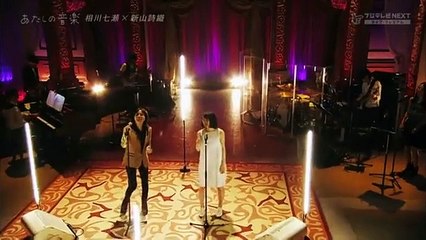 Atashi no Ongaku #8 - Aikawa Nanase x Niiyama Shiori (2015.06.20)