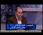 المعجزة الكبرى   علاء بسيوني   مع عدنان الرفاعي   سلسلة حلقات خاصة   حلقة 11   09   2010   ج5 00